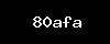 https://jobpk.live/wp-content/themes/noo-jobmonster/framework/functions/noo-captcha.php?code=80afa